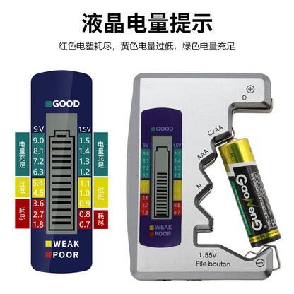 Universal Digital Battery Tester – LCD Display for AA, AAA, 9V, C, D & Button Cell Batteries