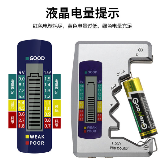 Universal Digital Battery Tester – LCD Display for AA, AAA, 9V, C, D & Button Cell Batteries