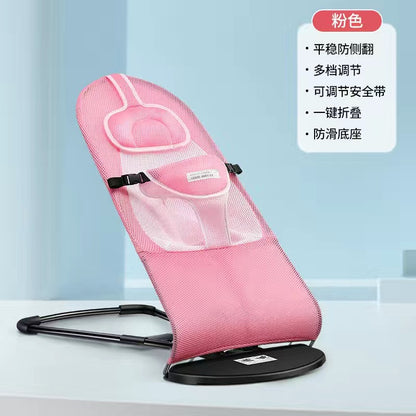 LullabyRest™ Ergonomic Baby Rocking Chair – Soothing Newborn Recliner & Swing up to 18kg