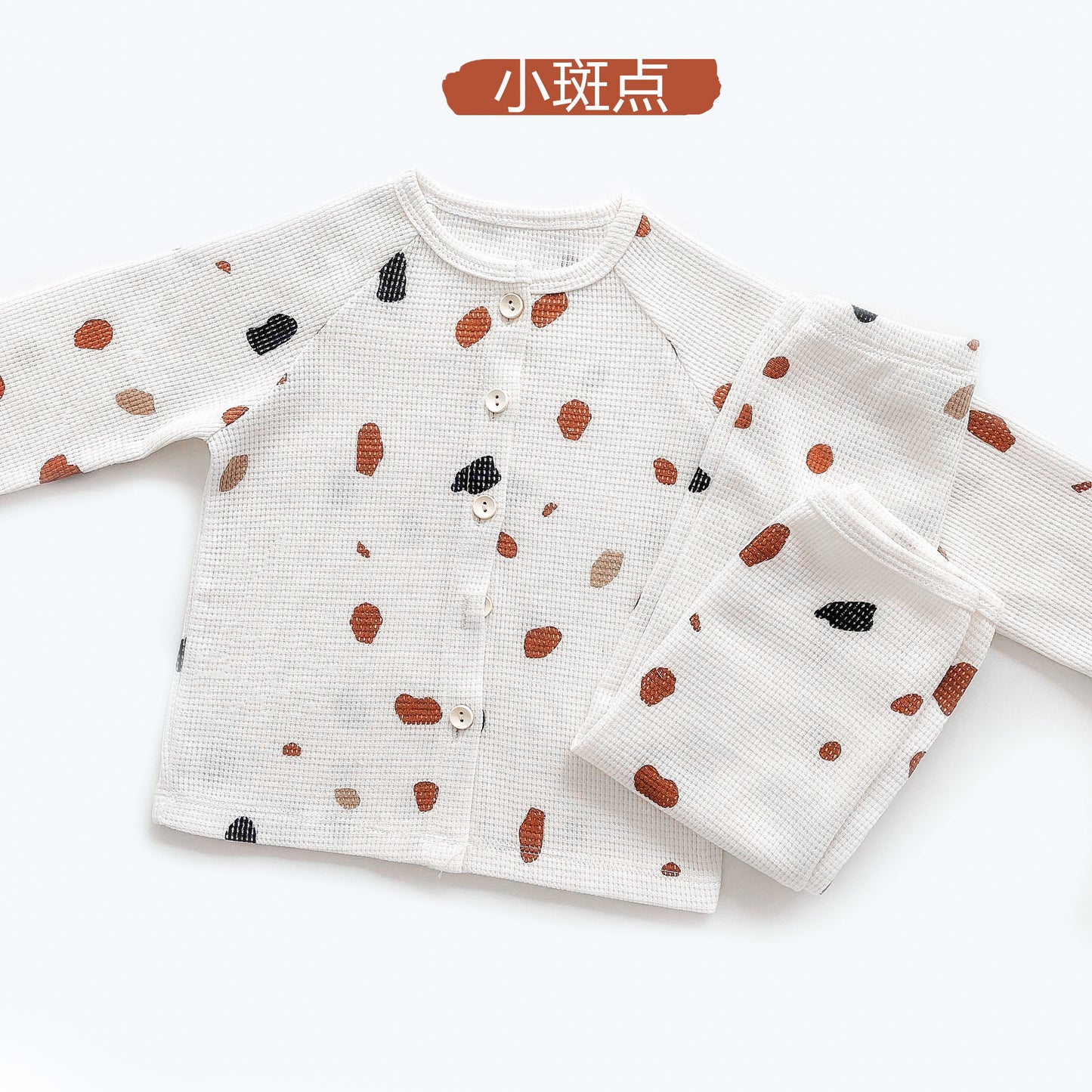 Baby Waffle Knit Lounge Set – Breathable 2-Piece Pajamas for Boys & Girls