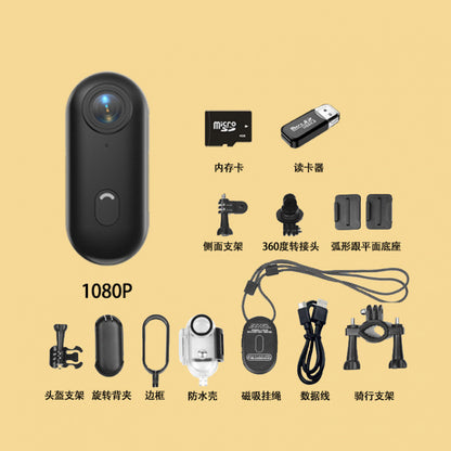 H88 Ultra-Mini POV Action Camera | UHD 4K / FHD 1080P Stealth Cam - Waterproof, Magnetic Mount & Long Battery Life for Sports & Security 📹🛡️
