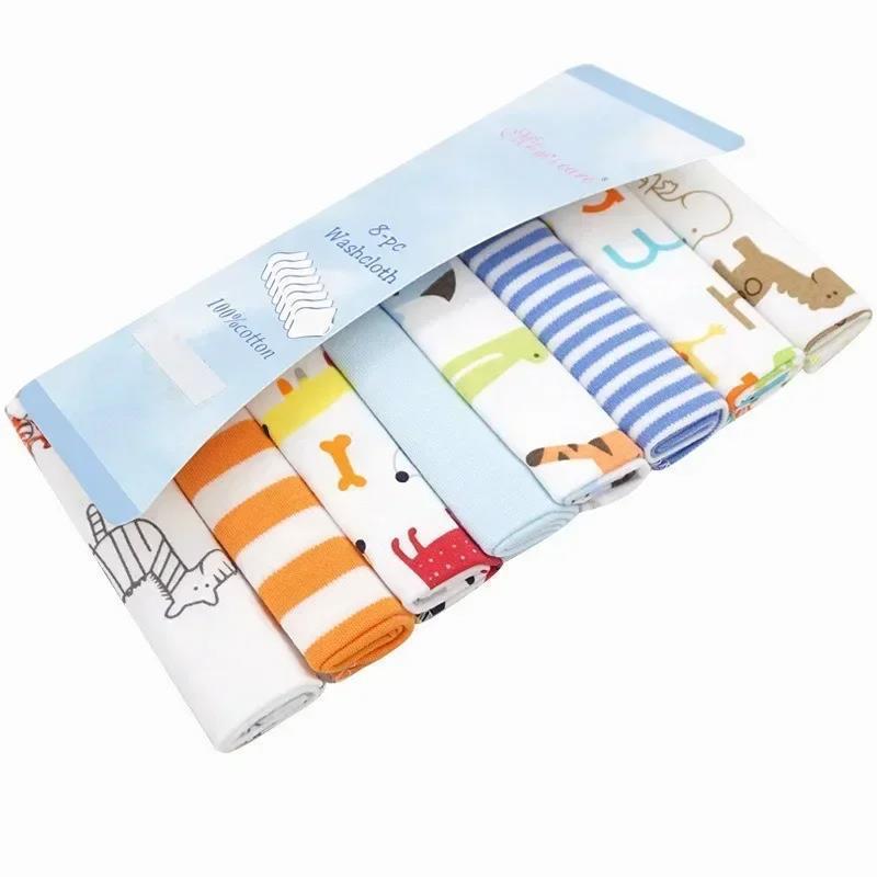 Ultra-Soft Cotton Baby Towel Set (5/8pcs) - Adorable Animal Prints