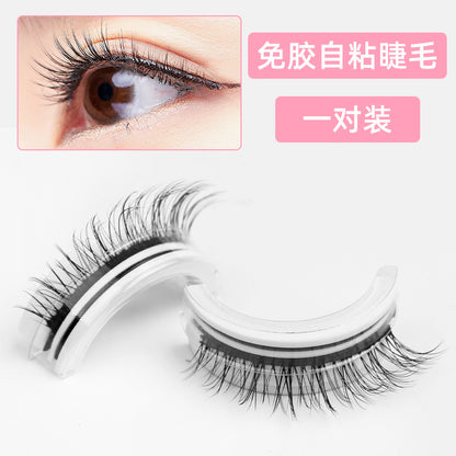 Self-Adhesive False Eyelashes – Glue-Free Reusable Full Strip Lashes (1 Pair)