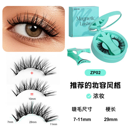 LuxeLift™ Magnetic Eyelash Kit | Glue-Free, Natural Volume & Reusable