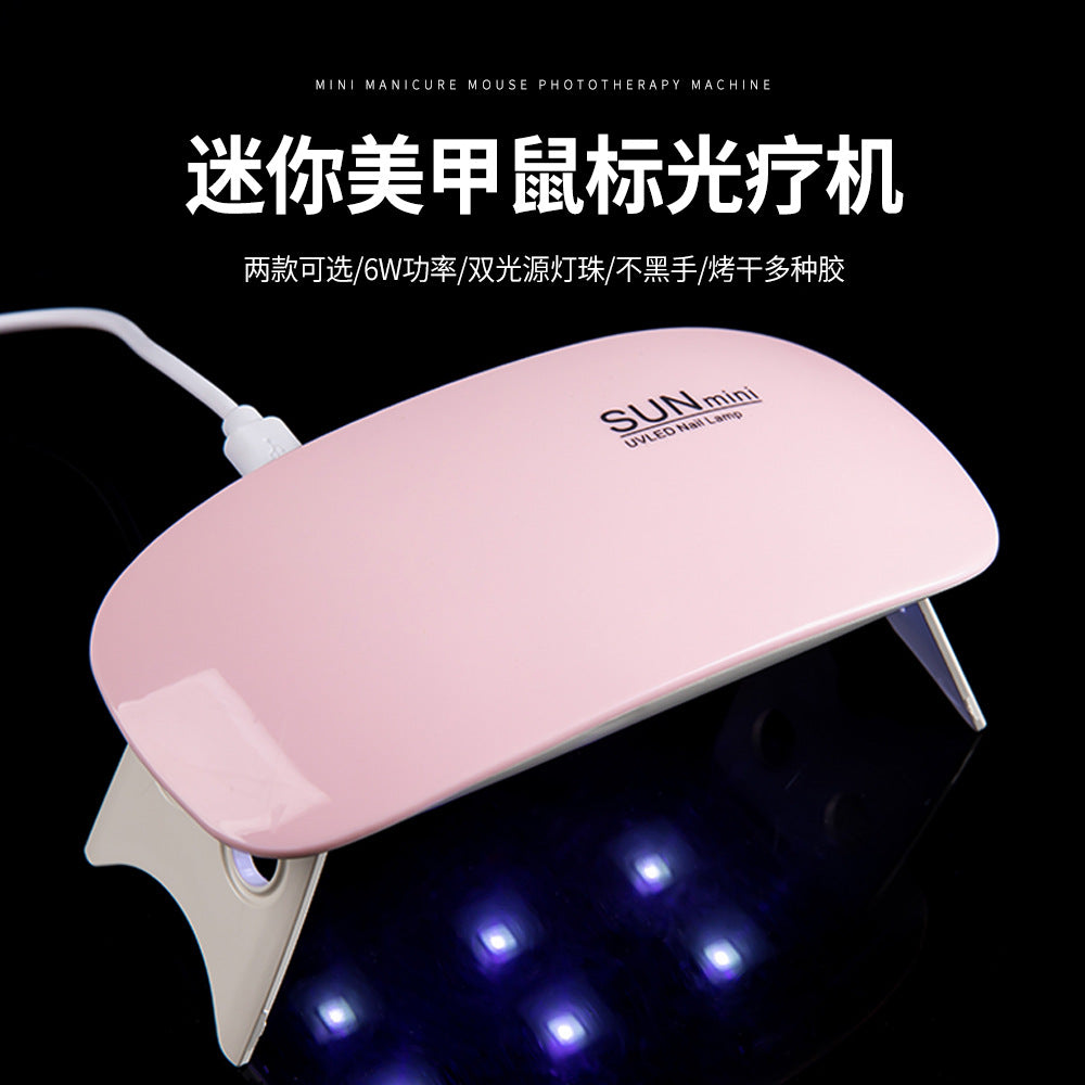 Professional UV/LED Nail Lamp – High Efficiency & Portable Design