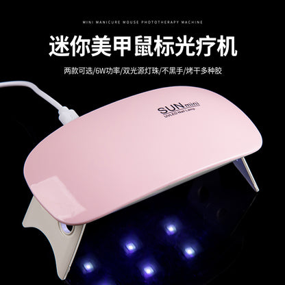 Professional UV/LED Nail Lamp – High Efficiency & Portable Design
