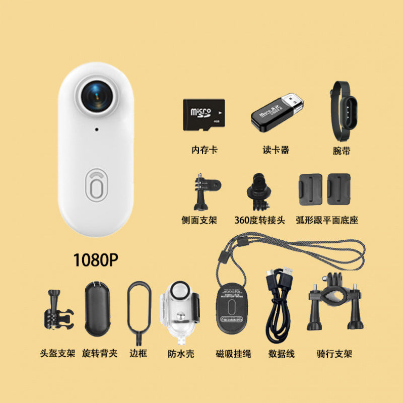 H88 Ultra-Mini POV Action Camera | UHD 4K / FHD 1080P Stealth Cam - Waterproof, Magnetic Mount & Long Battery Life for Sports & Security 📹🛡️