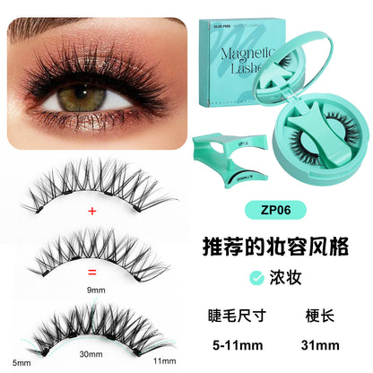 LuxeLift™ Magnetic Eyelash Kit | Glue-Free, Natural Volume & Reusable