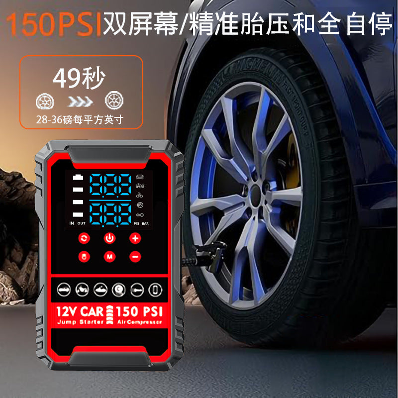 4-in-1 Roadside Guardian – 3000A Jump Starter, Air Compressor, Power Bank & LED Flashlight