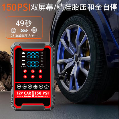 4-in-1 Roadside Guardian – 3000A Jump Starter, Air Compressor, Power Bank & LED Flashlight