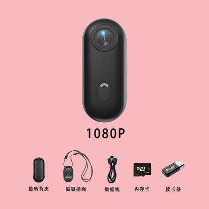 H88 Ultra-Mini POV Action Camera | UHD 4K / FHD 1080P Stealth Cam - Waterproof, Magnetic Mount & Long Battery Life for Sports & Security 📹🛡️