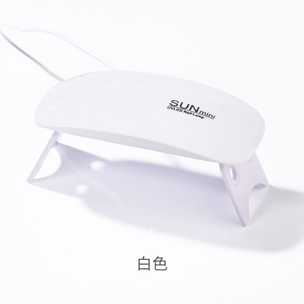 Professional UV/LED Nail Lamp – High Efficiency & Portable Design