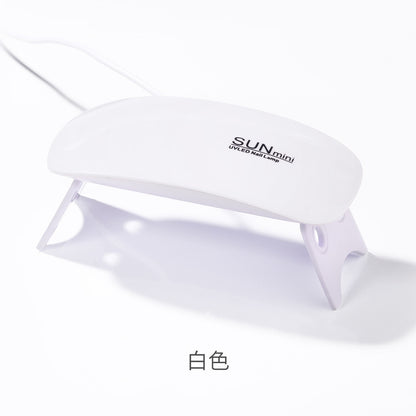 Professional UV/LED Nail Lamp – High Efficiency & Portable Design