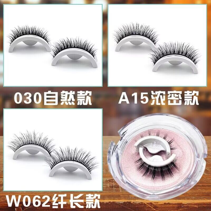 VelvetTouch™ Self-Adhesive Lashes | Glue-Free 3D Mink, Reusable & Instant Fit
