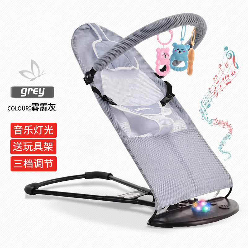 LullabyRest™ Ergonomic Baby Rocking Chair – Soothing Newborn Recliner & Swing up to 18kg