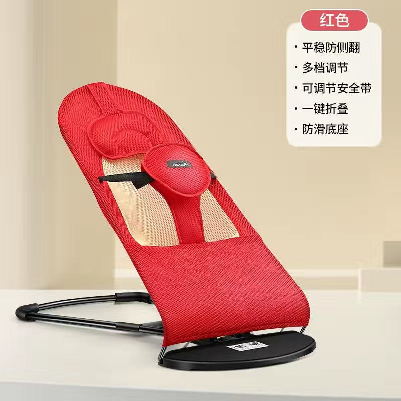 LullabyRest™ Ergonomic Baby Rocking Chair – Soothing Newborn Recliner & Swing up to 18kg
