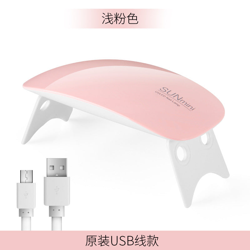 Professional UV/LED Nail Lamp – High Efficiency & Portable Design