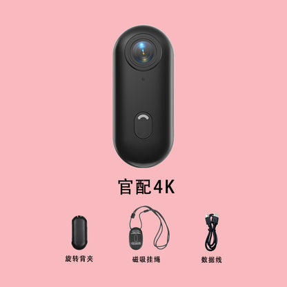 H88 Ultra-Mini POV Action Camera | UHD 4K / FHD 1080P Stealth Cam - Waterproof, Magnetic Mount & Long Battery Life for Sports & Security 📹🛡️