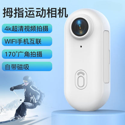 H88 Ultra-Mini POV Action Camera | UHD 4K / FHD 1080P Stealth Cam - Waterproof, Magnetic Mount & Long Battery Life for Sports & Security 📹🛡️