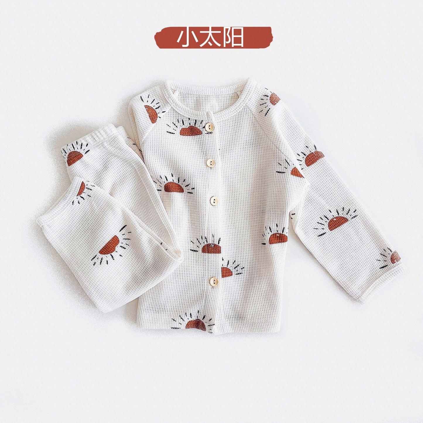 Baby Waffle Knit Lounge Set – Breathable 2-Piece Pajamas for Boys & Girls