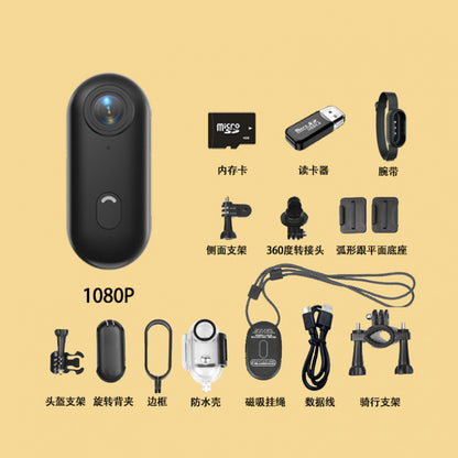 H88 Ultra-Mini POV Action Camera | UHD 4K / FHD 1080P Stealth Cam - Waterproof, Magnetic Mount & Long Battery Life for Sports & Security 📹🛡️