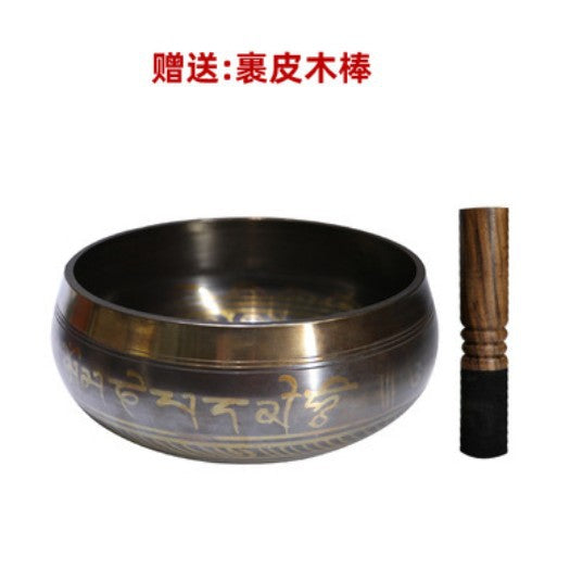 Zen Harmony Handmade Tibetan Singing Bowl – Meditation & Stress Relief (8–10.5cm)