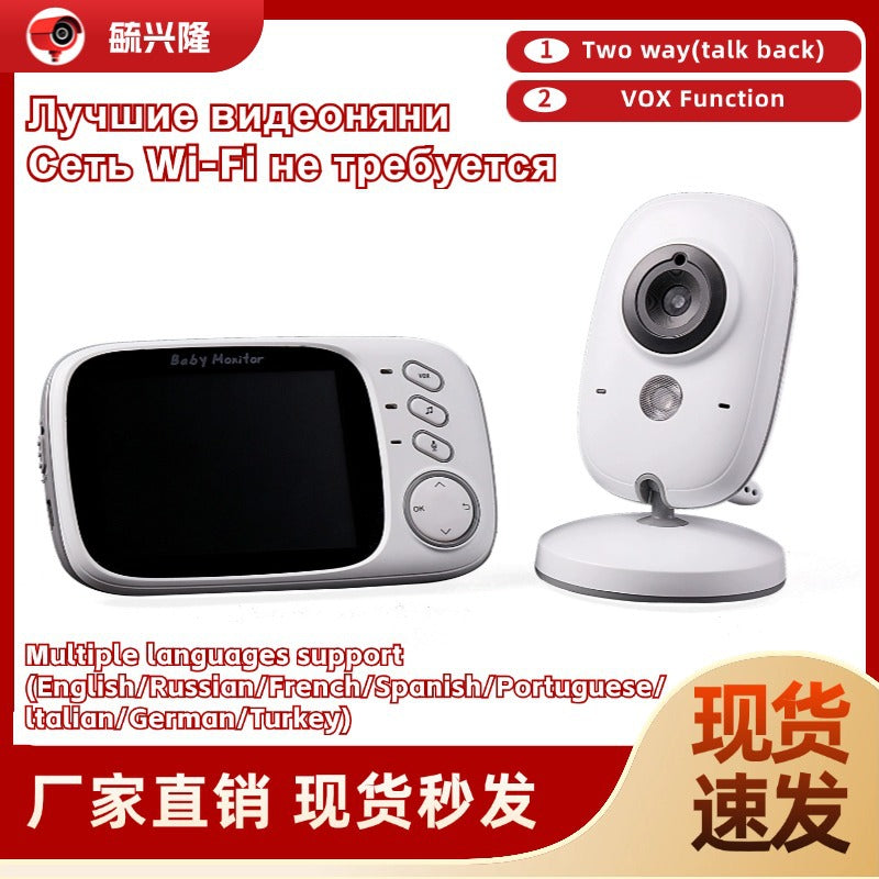 GuardianView™ VB603 HD Wireless Baby Monitor – Long Range Real-Time Audio & Video