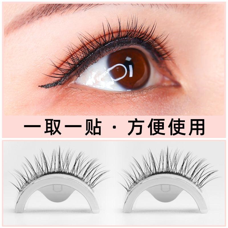 Self-Adhesive False Eyelashes – Glue-Free Reusable Full Strip Lashes (1 Pair)