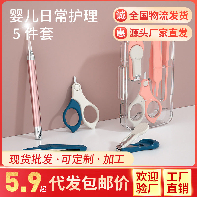 SafeTouch™ Baby Nail Care Kit – 4-Piece Safety Grooming Set for Newborns & Toddlers