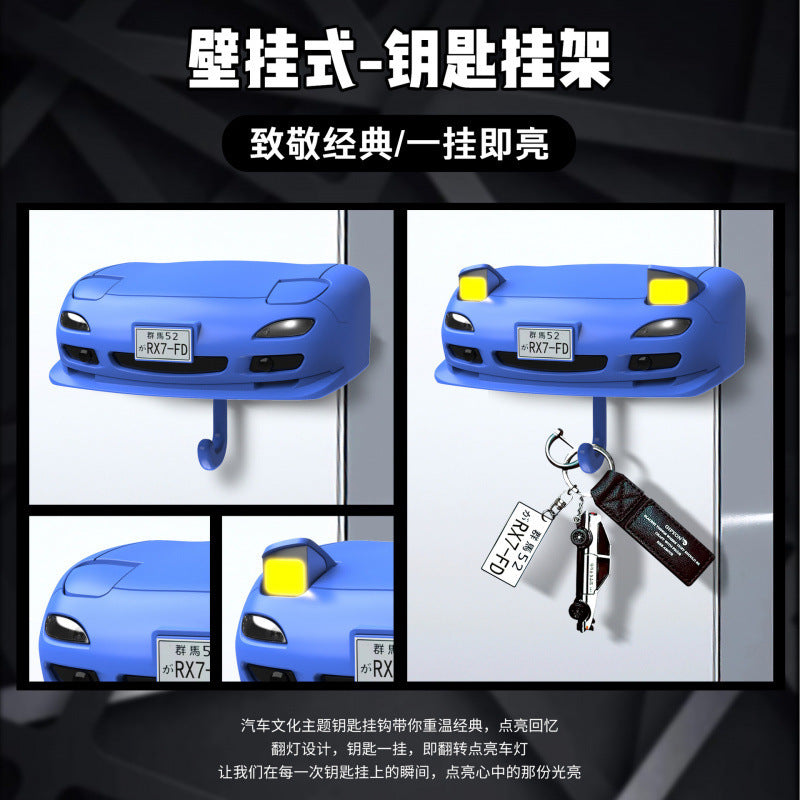 Car Headlight Key Holder – Novelty Wall-Mounted Key Organizer for Car Lovers