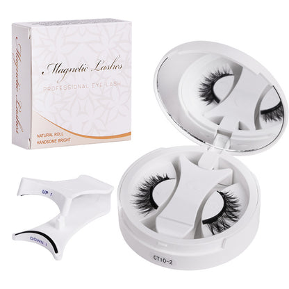 LuxeLift™ Magnetic Eyelash Kit | Glue-Free, Natural Volume & Reusable