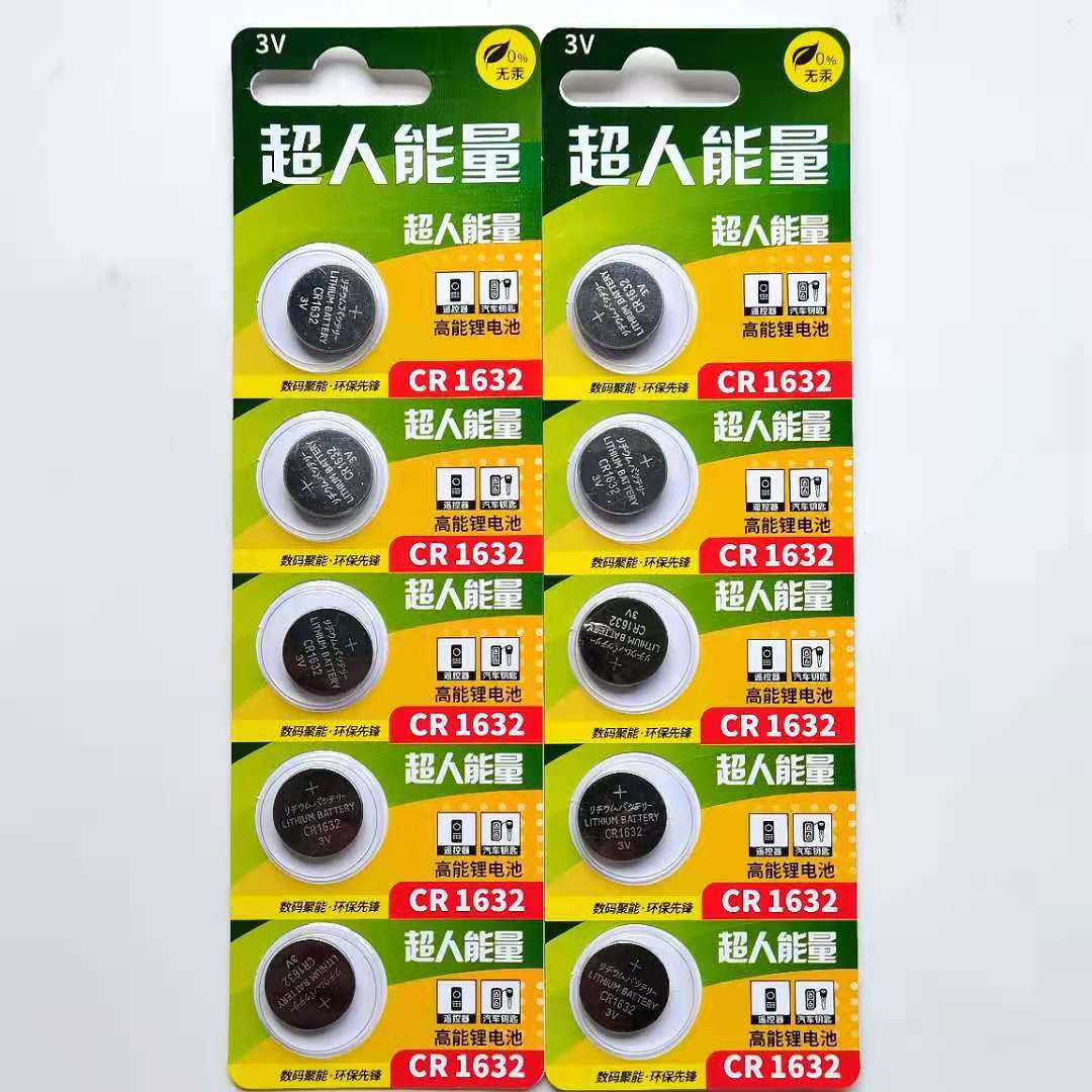 Superhuman Energy Premium Button Cell Batteries – 3V Long-Life Lithium | CR2032 CR2450 CR1632 & More