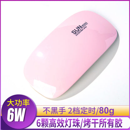 Professional UV/LED Nail Lamp – High Efficiency & Portable Design