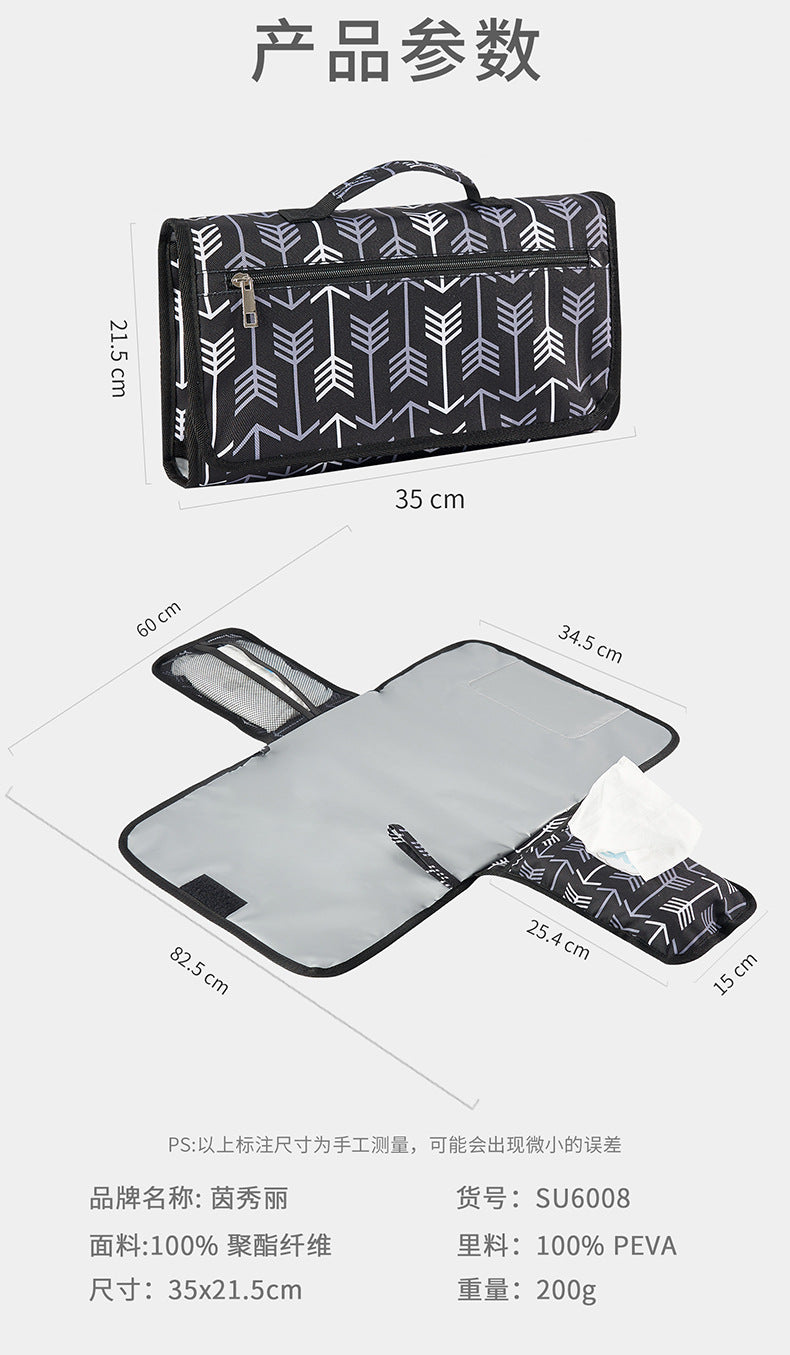 PureGuard™ Portable Baby Changing Mat | Waterproof, Foldable & Travel-Ready