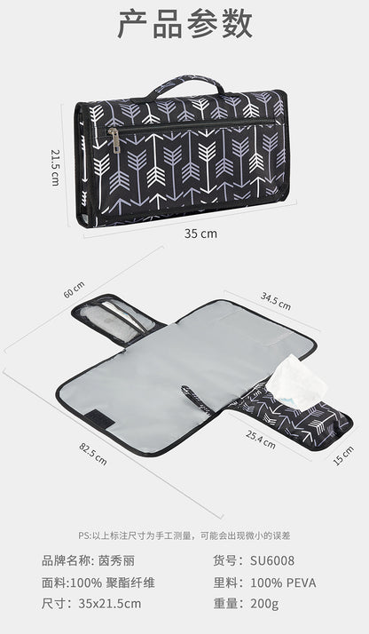 PureGuard™ Portable Baby Changing Mat | Waterproof, Foldable & Travel-Ready