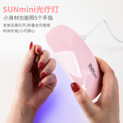 Professional UV/LED Nail Lamp – High Efficiency & Portable Design