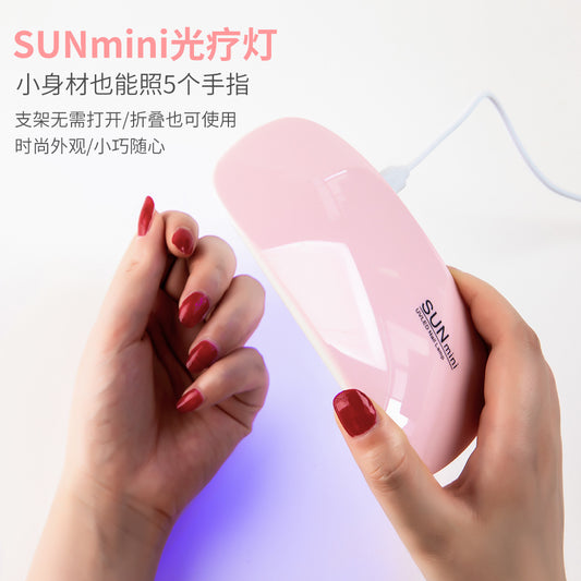 Professional UV/LED Nail Lamp – High Efficiency & Portable Design