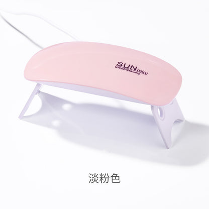 Professional UV/LED Nail Lamp – High Efficiency & Portable Design