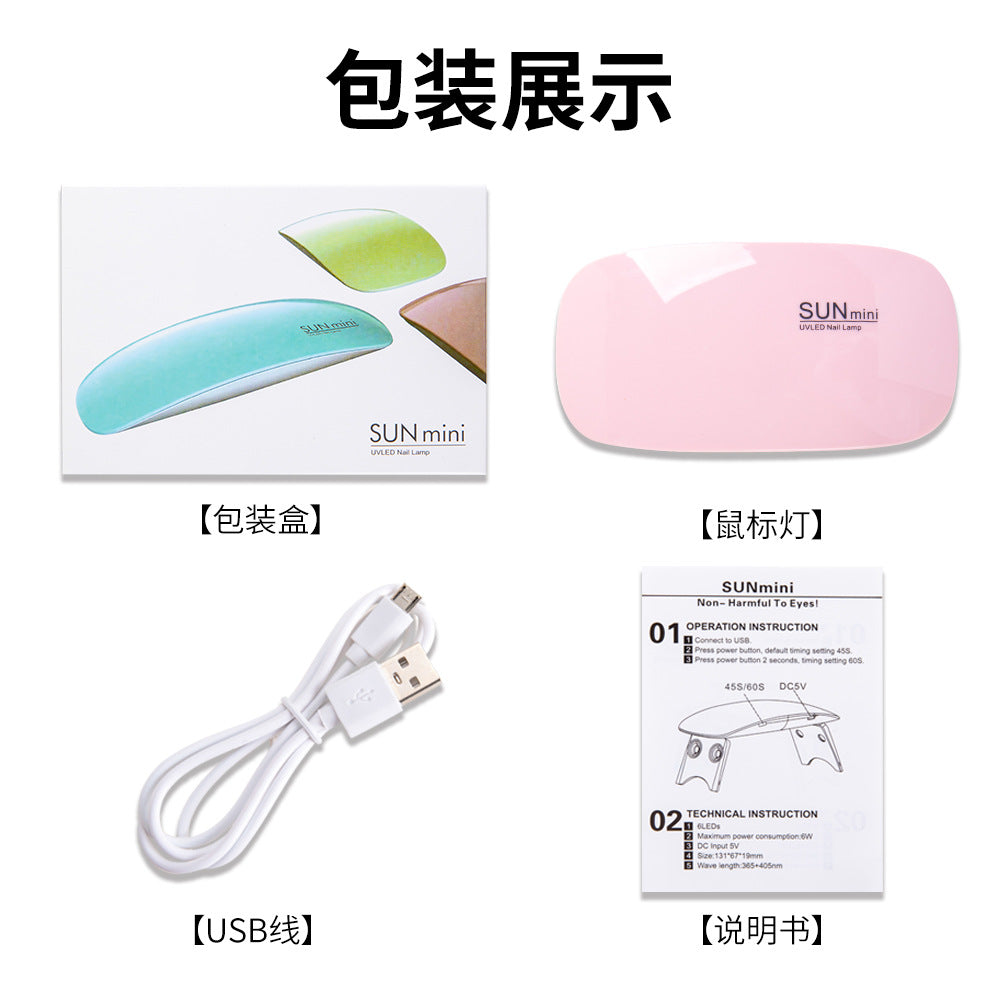 Professional UV/LED Nail Lamp – High Efficiency & Portable Design