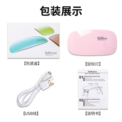Professional UV/LED Nail Lamp – High Efficiency & Portable Design