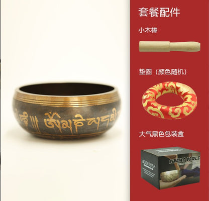Zen Harmony Handmade Tibetan Singing Bowl – Meditation & Stress Relief (8–10.5cm)