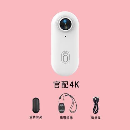 H88 Ultra-Mini POV Action Camera | UHD 4K / FHD 1080P Stealth Cam - Waterproof, Magnetic Mount & Long Battery Life for Sports & Security 📹🛡️