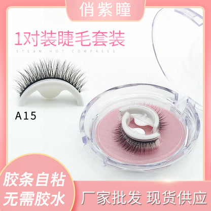 VelvetTouch™ Self-Adhesive Lashes | Glue-Free 3D Mink, Reusable & Instant Fit