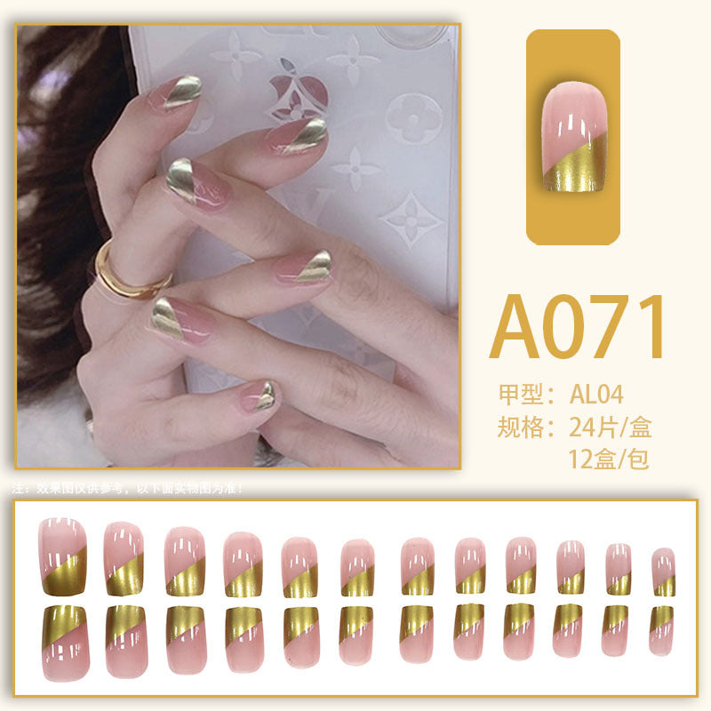 LuxeArt™ Press-On Nail Kit – Colorful Almond & Ballerina Shape False Nails for Women