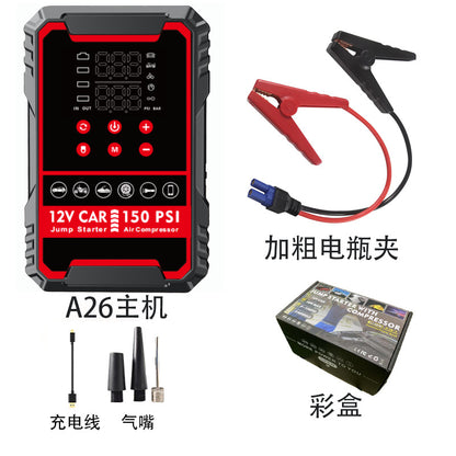 4-in-1 Roadside Guardian – 3000A Jump Starter, Air Compressor, Power Bank & LED Flashlight