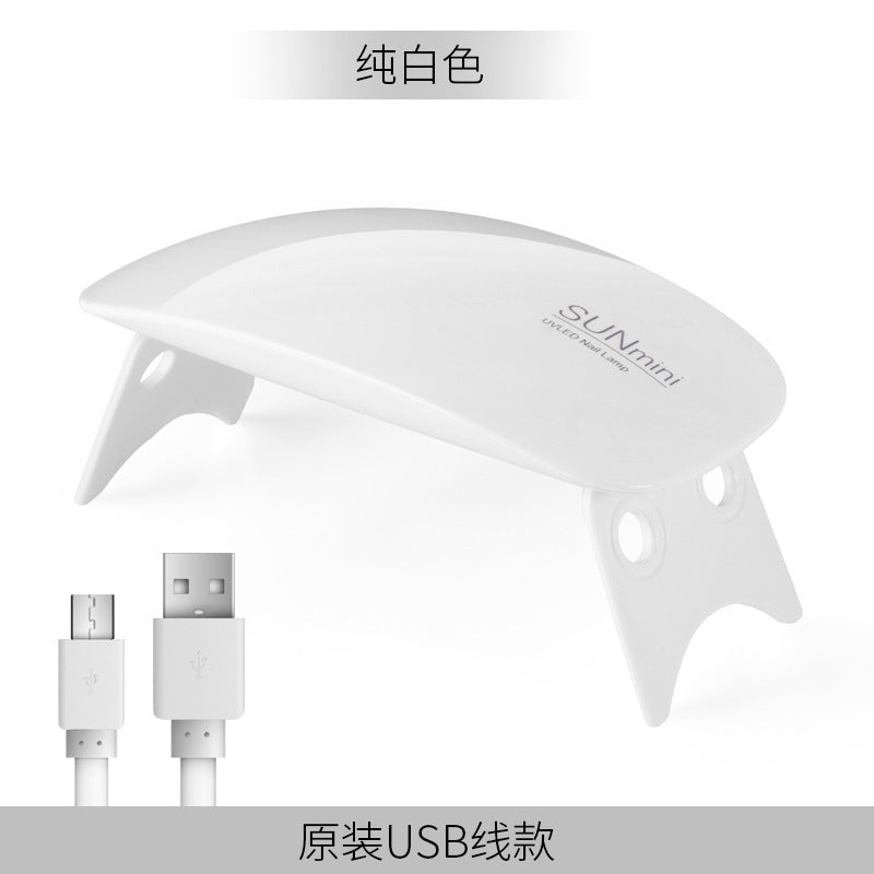 Professional UV/LED Nail Lamp – High Efficiency & Portable Design