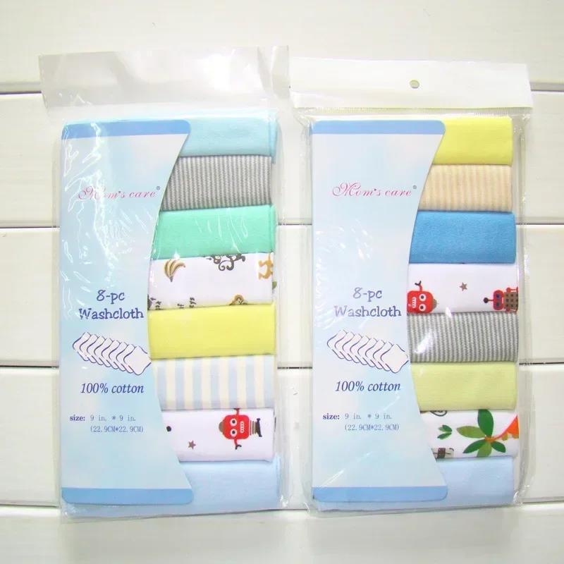 Ultra-Soft Cotton Baby Towel Set (5/8pcs) - Adorable Animal Prints