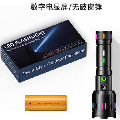 White Laser Tactical Flashlight – 6000LM Super Bright | Digital Battery Display & USB Power Bank
