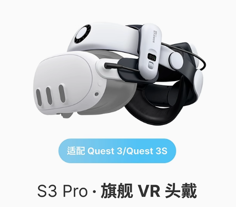 BOBOVR S3 Pro Battery Head Strap for Meta Quest 3 & 3S – 10,000mAh Hot-Swap with Active Cooling